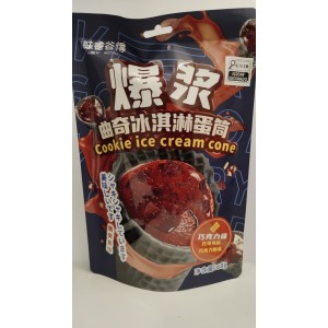 GW BISCOITO WAFER CONE DE CHOCOLATE AO LEITE 68G