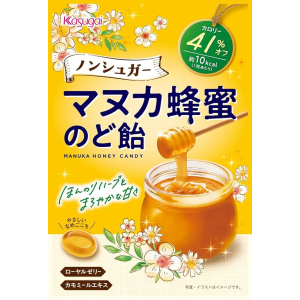KASUGAI NS MANUKA HONEY CANDY 65G