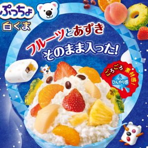 MIKAKUTO BALAS SABOR SORVETE DE FRUTAS E FEIJAO AZUKI 83G