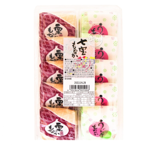 MURASE MONAKA SHIPPOH 10P 250G