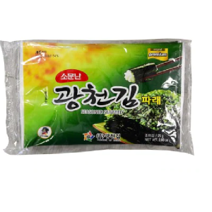 KWANG CHEON PAREKIM ALGA 5G C/3