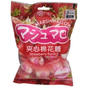 GW MARSHMALLOW SABOR MORANGO 100G