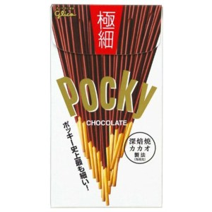 HT GLICO POCKY FINO CHOCOLATE 44G