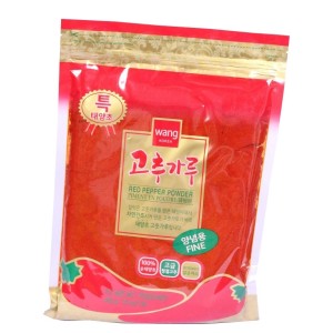 WANG PIMENTA EM PO FINO 453G
