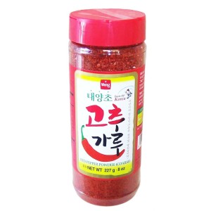 WANG PIMENTA EM PO GROSSA 227G (POTE)