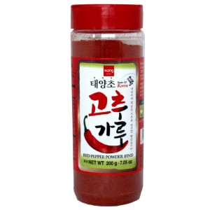 WANG PIMENTA EM PO FINA 200G (POTE)