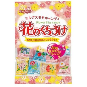 KASUGAI BALA HANA NO KUCHIZUKE AMEIXA129G