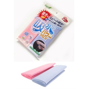 TOALHA DE ALTA ABSORVICAO C/2UN 30X48CM