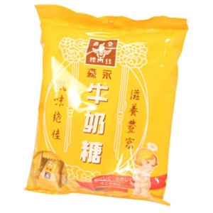 MORINAGA BALA LEITE CARAMELO 110G