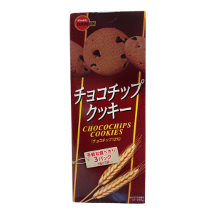 BOURBON COOKIES CHOCOCHIPS 95,4G