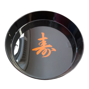 SUSHIOKE MEDIO 748 ARTE CHARAO