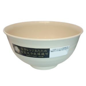 TIGELA PLASTICA P/ MICRO-ONDAS K381-2 BC