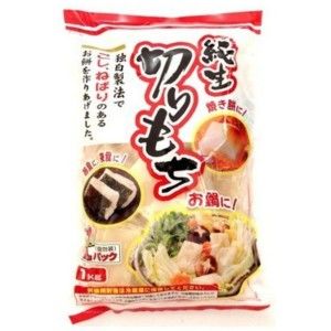 MARUHO KIRIMOCHI 1KG