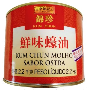 MOLHO DE OSTRA KUM CHUN 2,2KG LKK