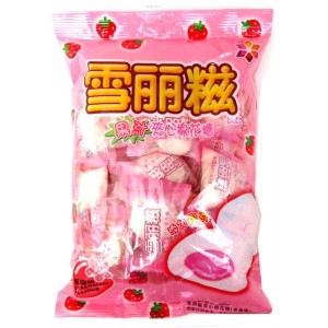 MARSHMALLOW MORANGO 100G