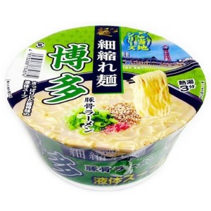 SUNAOSHI LAMEN CUP HAKATA TONKOTSU 103G