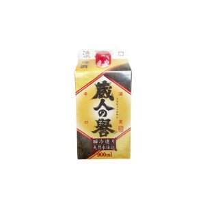 FUKUTOKUCHO SAKE KURABITONO HOMARE TANREIKARAKUCHI PACK 900ML