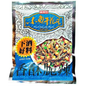 TRIKO SALGADINHO IRIKO C/ AMENDOIM 80G