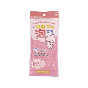 TOALHA DE NYLON P/ BANHO MACIO 230537