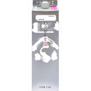 KIKU MASAMUNE SAKE SECO SHIBORITATE GIN PACK 1,8L