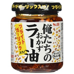 SB OLEO GERGELIM APIM. C/ ALHO FRITO 110G