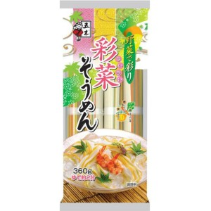 ITSUKI MACARRAO SAISAI SOUMEN 320G