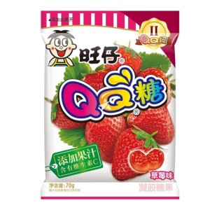 QQ BALA GUMMY SABOR MORANGO 70G