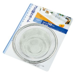 RALO P/ PIA 132MM AÇO INOX