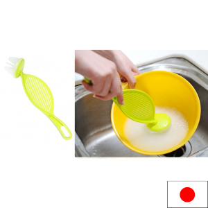 LAVADOR E ESCORREDOR DE ARROZ VERDE