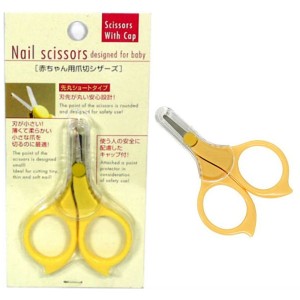 TESOURA CORTAR UNHA BEBE