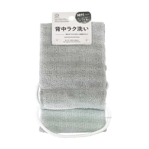 TOALHA PARA BANHO LAVAR COSTAS 11X90CM