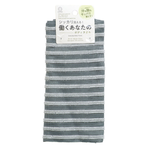 TOALHA PARA BANHO USO DIARIO 20X110CM