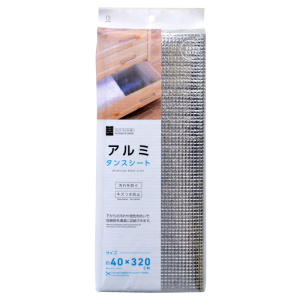 FORRO DE ALUMINIO P/ PRATELEIRAS 40X320CM