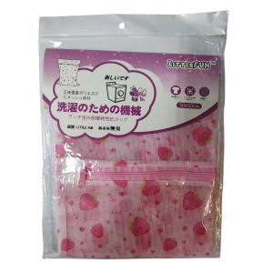 SHIKI REDE P/ ROUPA COLOR 50X60