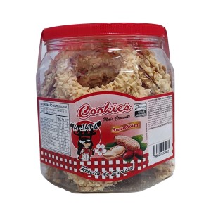 A JAPA COOKIE AMENDOIM POTE 250G