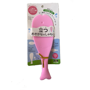 CHAMOJI (COLHER P/ ARROZ) D388