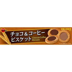 BOURBON CHOCO E COFFEE 108G
