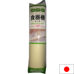 FORRO DE ARMARIO 30X500CM BEGE WAISE