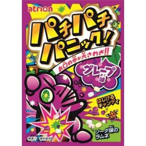 MEISAN BALA EXPLOSIVA PACHI PANIC UVA 5G