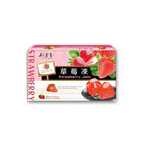 BAMBOO GELATINA DE MORANGO 200G