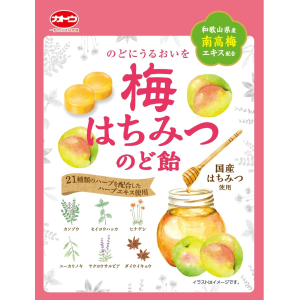 KATO BALA SABOR MEL E AMEIXA 58G