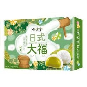 BAMBOO MOTI SABOR MATCHA 210G