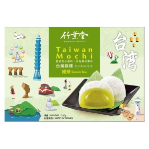 BAMBOO MOTI SABOR CHA VERDE 210G