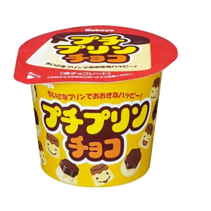 KABAYA PETIT PUDIM CHOCOLATE 34G