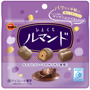 BOURBON LUMONDE HITOKUCHI 47G