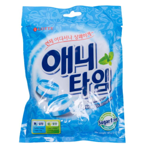 LOTTE BALA ANYTIME BLUE MARINE 60G