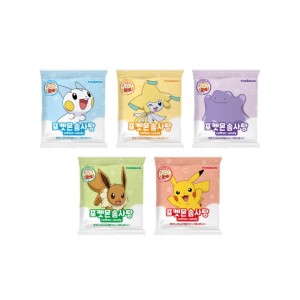 YS POKEMON ALGODAO DOCE 9G