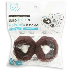 BOLA PLASTICA P/ LAVAR ROUPA OVELHA FOFA 2P