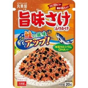 MARUMIYA FURIKAKE SABOR SALMAO 20G