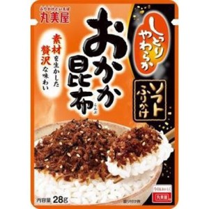 MARUMIYA FURIKAKE FLOCOS DE BONITO E ALGA MARINHA KOMBU 28G 